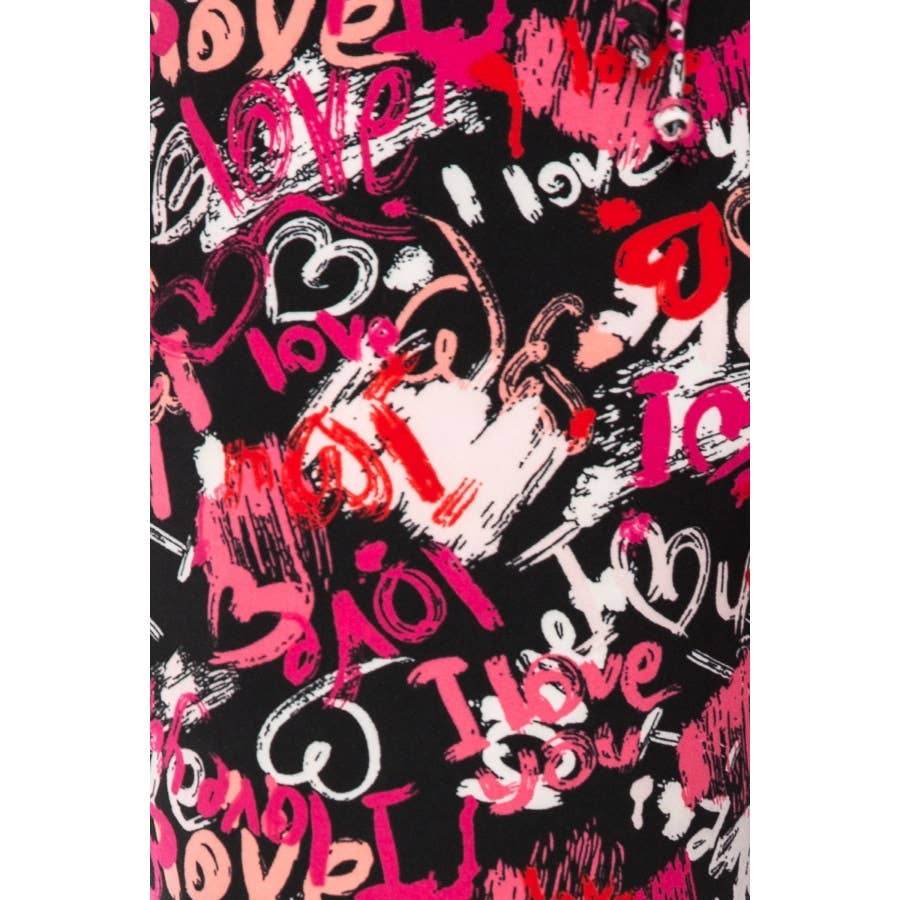 Buttery Soft Print Pajama Pants with Drawstring- Love & Hearts - 7 Semicolon Couture