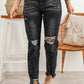 Black Ripped Slim Fit Jeans - 7 Semicolon Couture